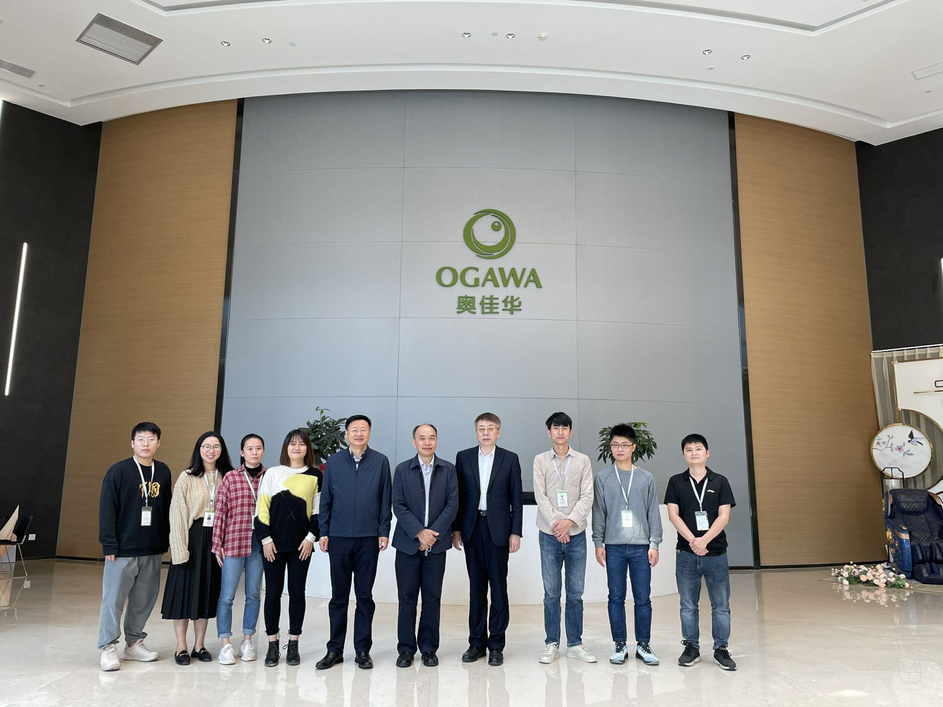 上海俊彦应用软件开发有限公司集团创新平台建设再上新台阶